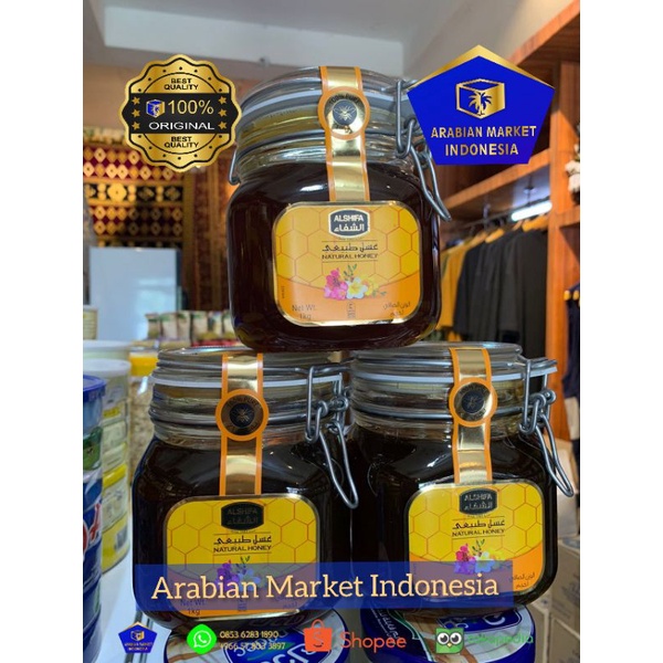 

Madu Arab Al-Shifa 1kg