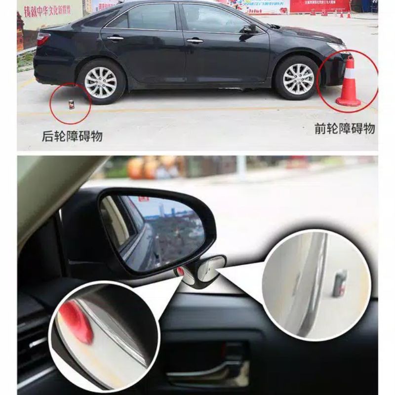 BLIND SPOT MIRROR Kaca Spion Mobil Blindspot Tambahan Terlihat Samping Bawah 2 Sudut