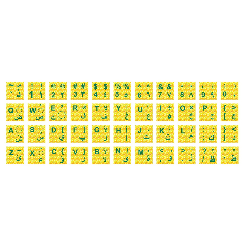 Stiker Keyboard Arab Background Jeruk Tulisan Hijau, Kuning, Orange, Peach