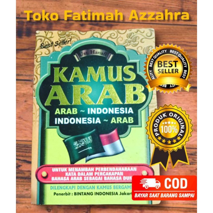 Kamus Bahasa Arab Dilengkapi Kamus Bergambar
