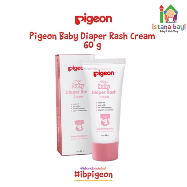 PIGEON Baby Cream 60Gr - Paraben Free/ Diaper Rash / Cream Bayi / Krim Ruam Cream Bayi