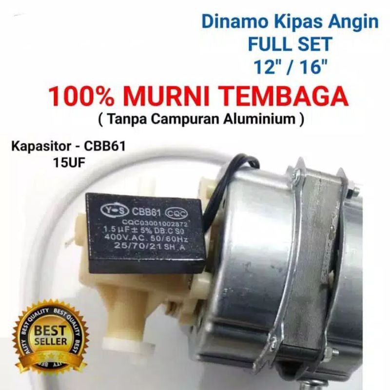 Dinamo kipas angin cosmos 16&quot;