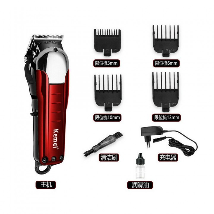 KEMEI KM-2608 KM-2601 Rechargeable Washable Cordless Electric Clipper