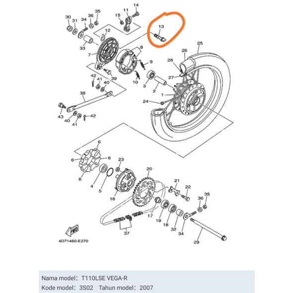 AS PAHA REM VEGA R NEW JUPITER Z BURHAN JUPITER MX OLD ASLI ORI YAMAHA 3P9 F5351 00