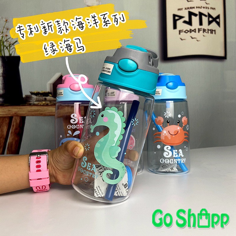 Botol Minum Anak Sedotan BPA FREE - Botol Minum Sekolah Motif Karakter Lucu Viral Import Terbaru - Botol Minum Anti Tumpah Kekinian [BT03]