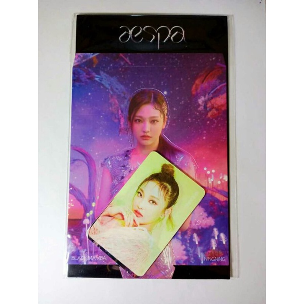 [FIRST PRESS] LENTICULAR BLACKMAMBA AESPA NINGNING SEALED SET
