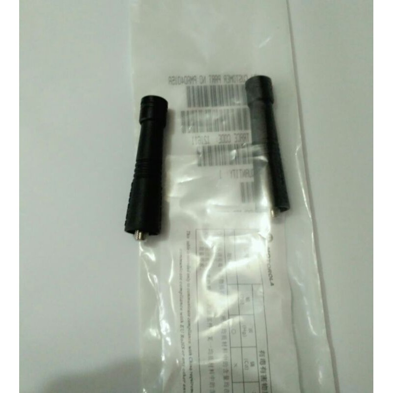 ANTENNA HT MOTOROLA GP-338 GP-328 UHF 350 MHZ