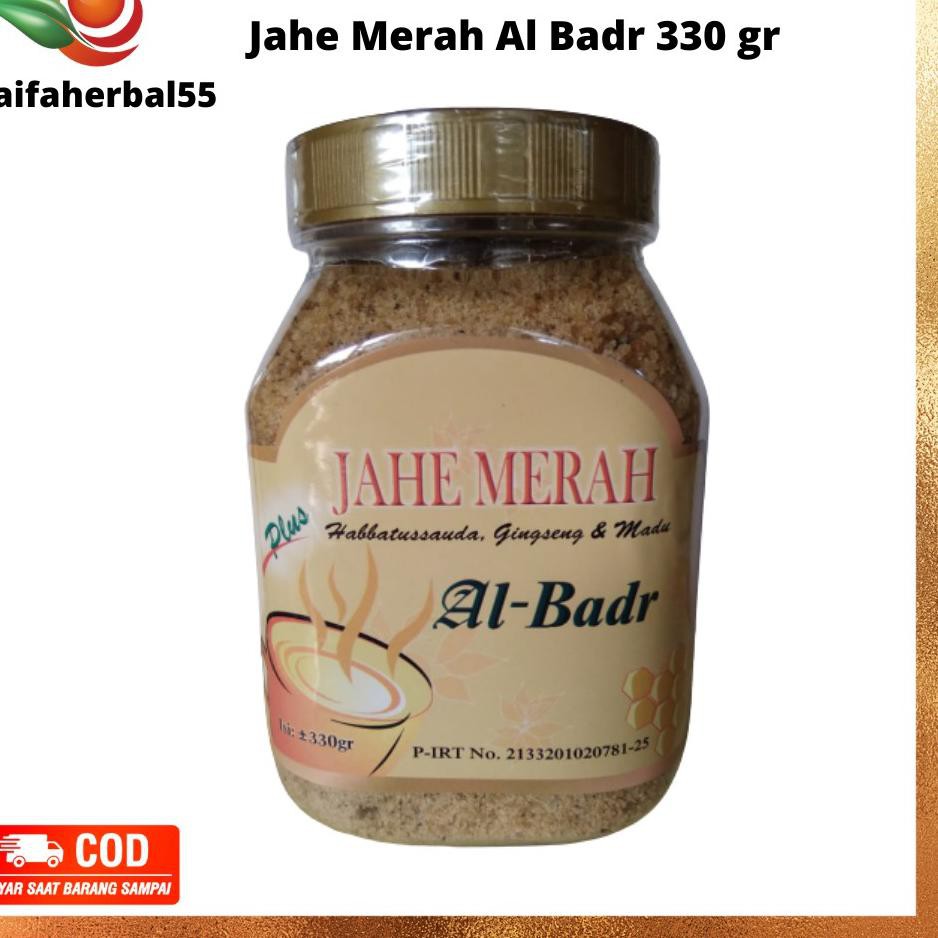 

Kamί mᗴmίlίkί Jahe merah toples Al badr plus habbatusauda ginseng dan madu 330 gram LΔgί dίz con