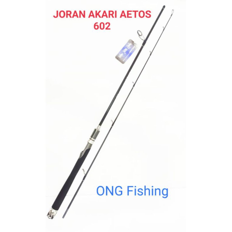BANTING HARGA JORAN AKARI AETOS 602 8-17lb