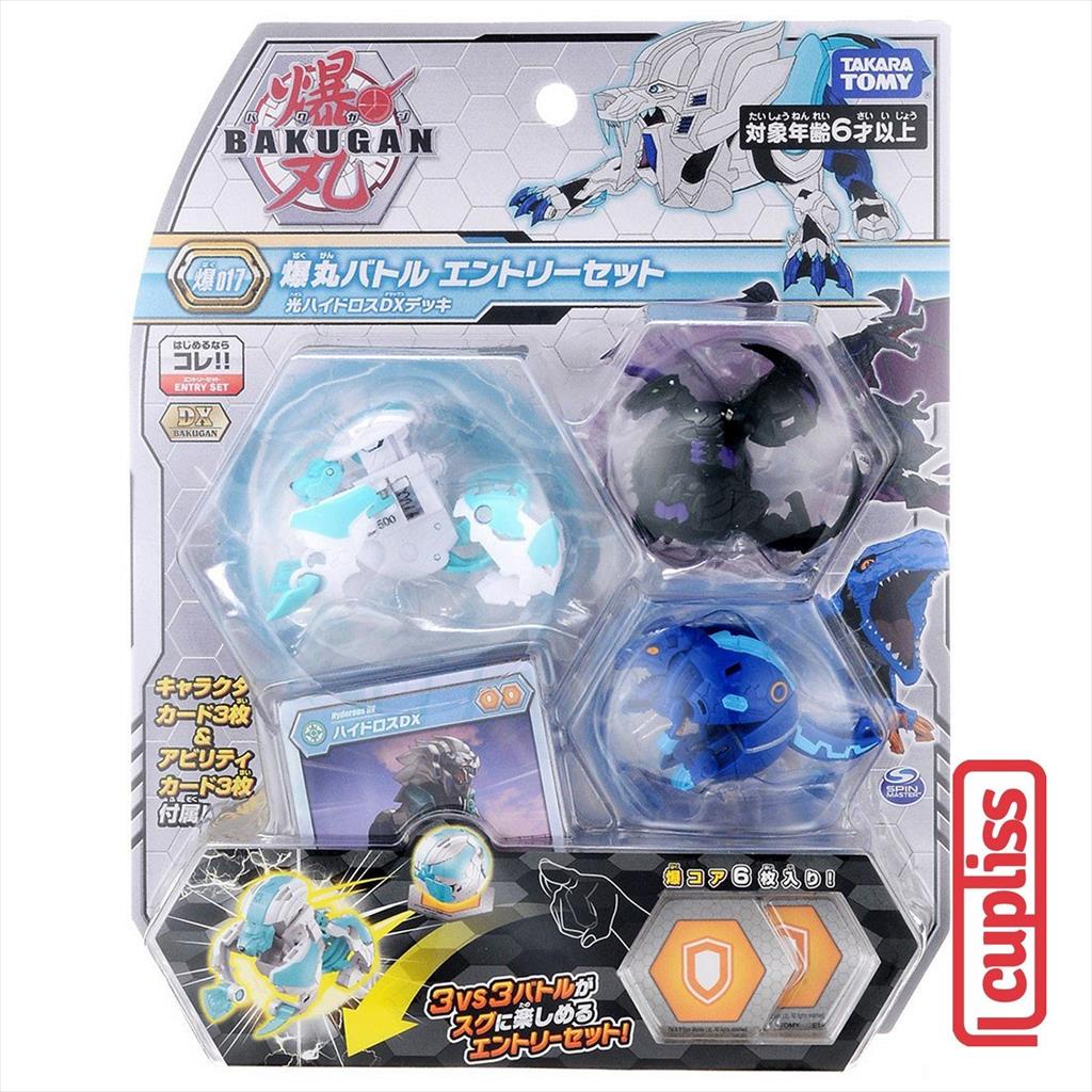 TAKARA TOMY Bakugan 017 Battle Set Lightness Hydros DX Deck 139515