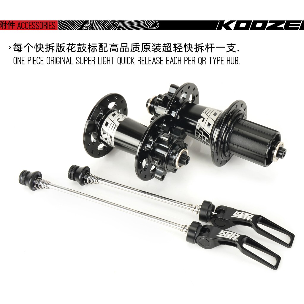 torpedo exercise bike