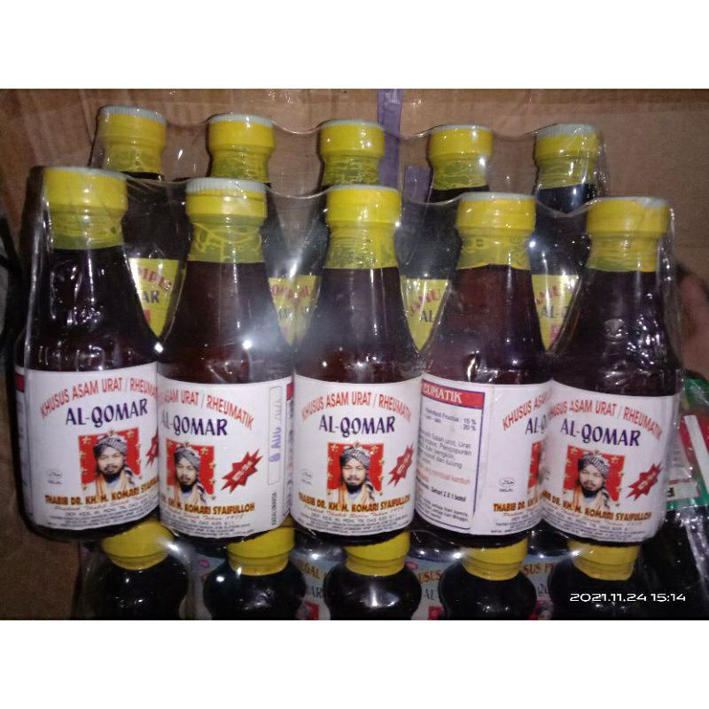 

Jamu Al qomar