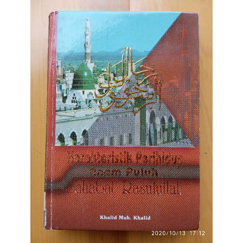 terjemah ar rijal haula rasul 60 sahabat nabi original