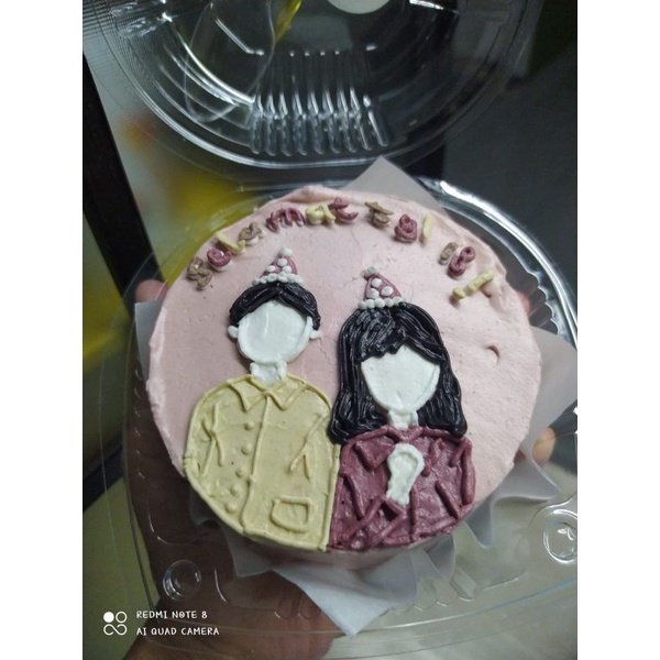 

Korean Lunch Box Cake Mini Keik Kue Ultah