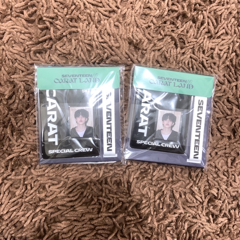 2022 Caratland ID Card Set