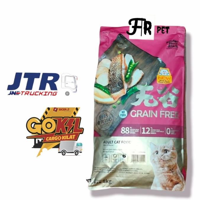 

Kitchen Flavor 8Kg Adult |Grain Free|Cat Food