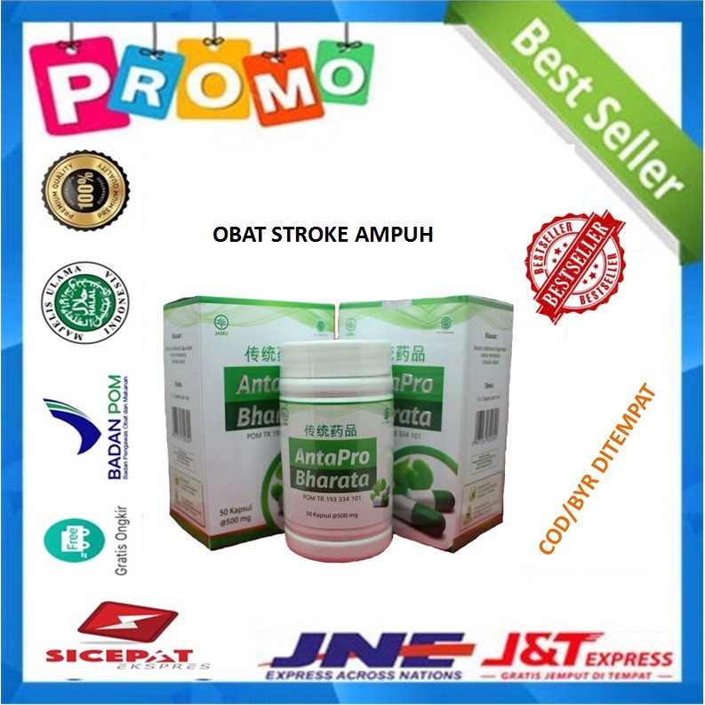 ANTAPRO BARATA ORIGINAL || OBAT STROKE AMPUH || ANTAPRO BARATA ATASI STROKE