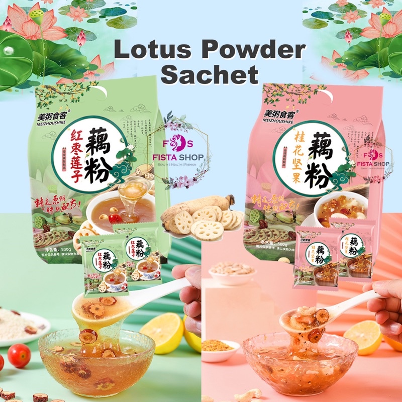 Lotus Root Powder Oufen sachet fistashop