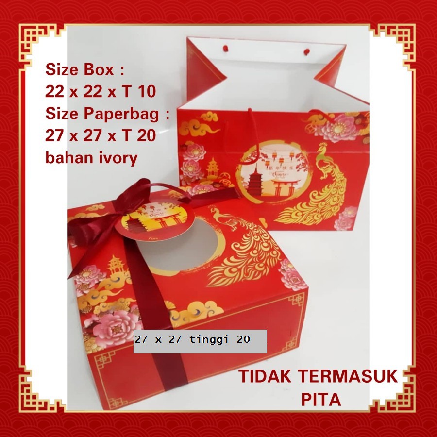 

Paperbag Phoenix /Box Packaging CNY Set Paperbag