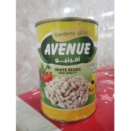 

Foul Avenue White Beans HQ 400gr