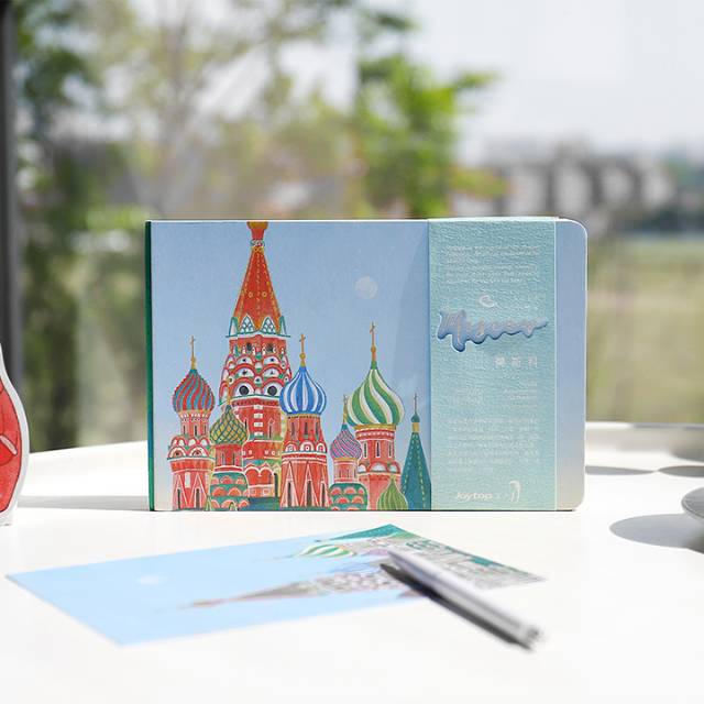 

Moscow Special Edition Sketchbook A5