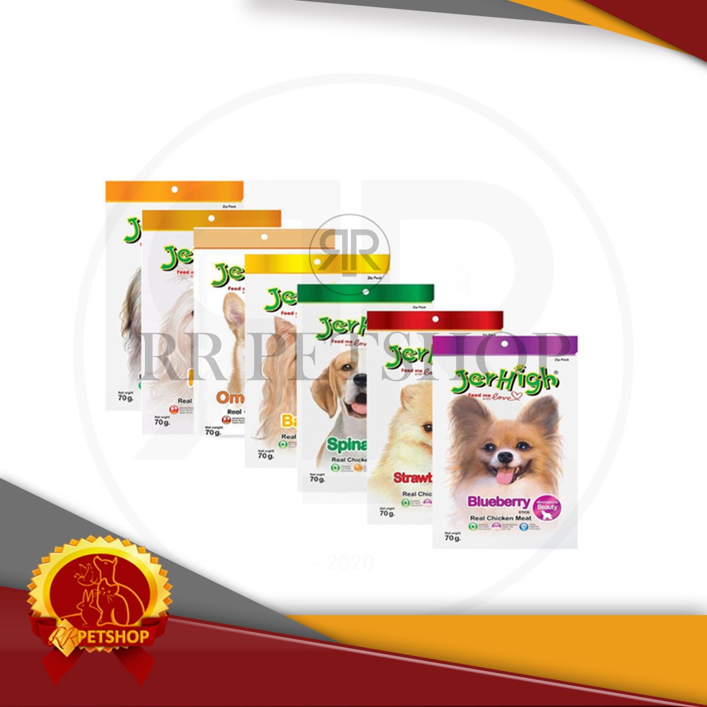 Makanan cemilan Anjing Snack dog JERHIGH stick 70 gr dog food