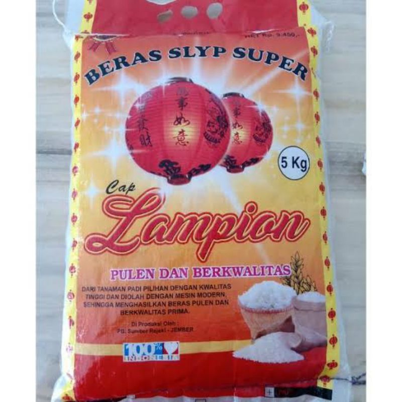 

Beras cap Lampion 5 kg