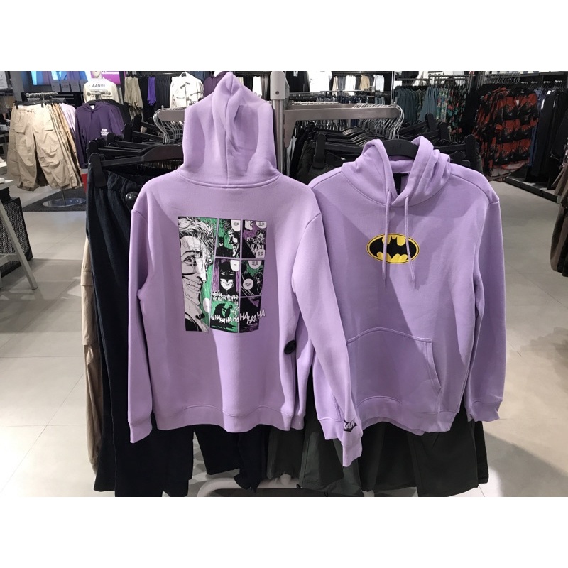 H&M men’s - Hoodie BATMAN