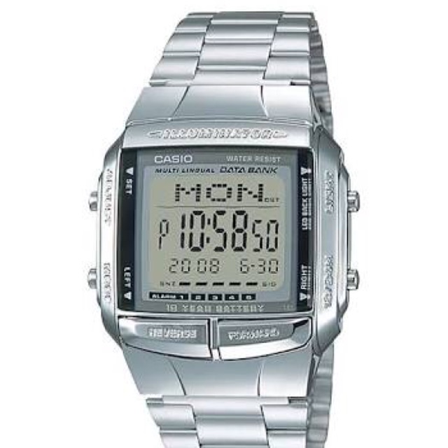 Jam tangan Casio DB 360 /DB-360 silver
