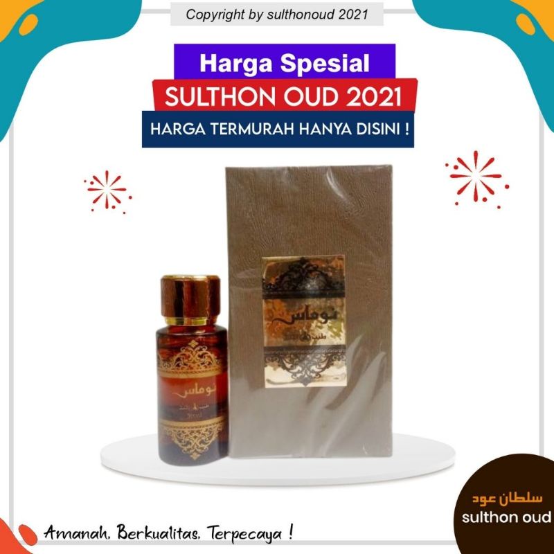 Parfum Arab  New Misk Eau De Parfum 50ml From Saudi