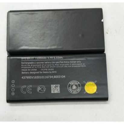 Battery Batre Baterai Nokia BYD BN-01 BN01 BN 01 NOKIA X