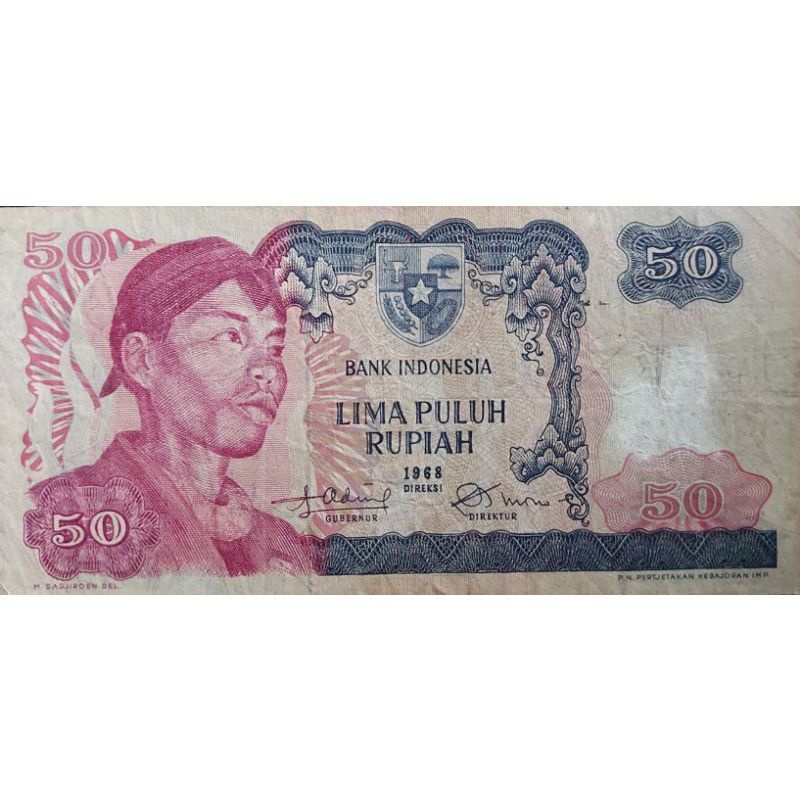 Uang Kuno Indonesia Series Soedirman Sudirman 50 Rupiah tahun 1968