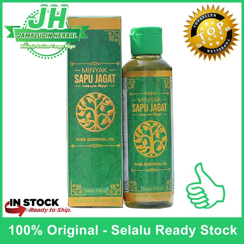 Obat Minyak Oles Bisul Minyak Balur Bisul Di Kepala Minyak Herbal Sapu Jagat Minyak Terapi Herbal Shopee Indonesia