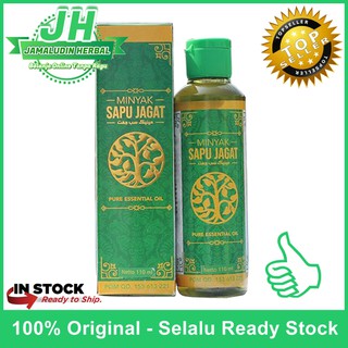 Minyak Obat Gosok Herbal Minyak Gosok Kulit Gatal Gatal Minyak Untuk Ruam Kulit Kering Dan Gatal Shopee Indonesia