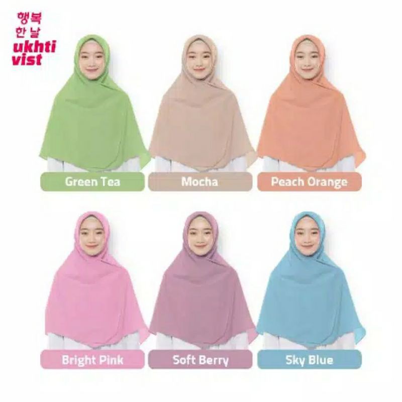 Jilbab segiempat wolfis premium ukhtivist-jilbab wolfis