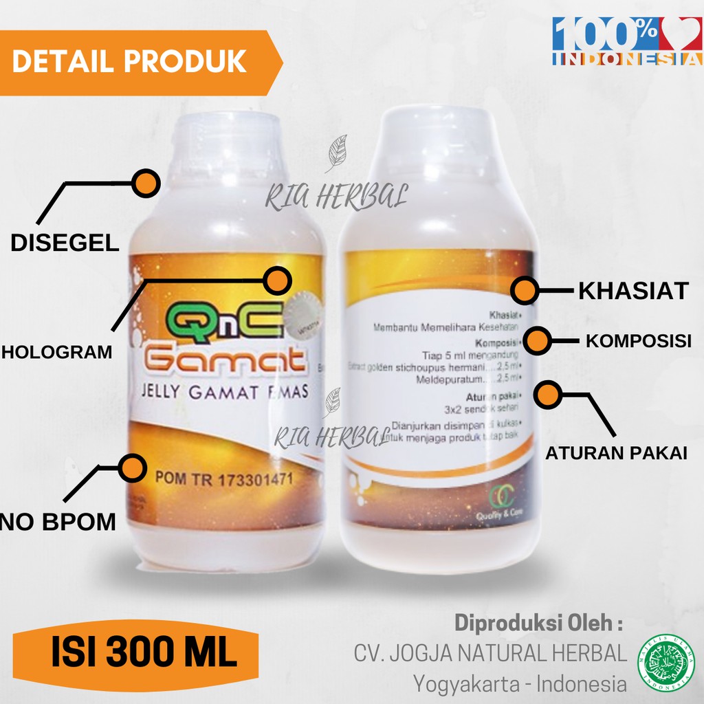 Obat Herbal Air Kencing Air Seni Urine Keluar Sendiri Mudah Keluar Saat Bersin Tertawa Ngompol Shopee Indonesia