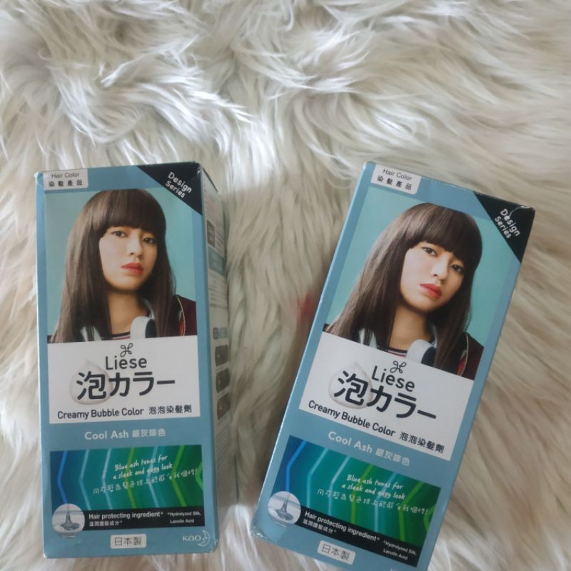 READY STOCK  liese bubble hair color COOL ASH