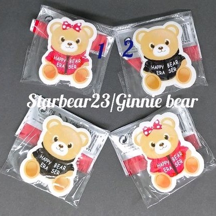 

Penghapus pensil motif couple bear