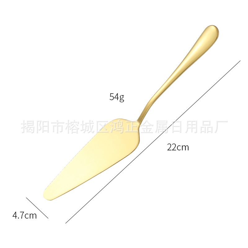 Cake Server Sendok Pisau Kue Ukuran 22cm