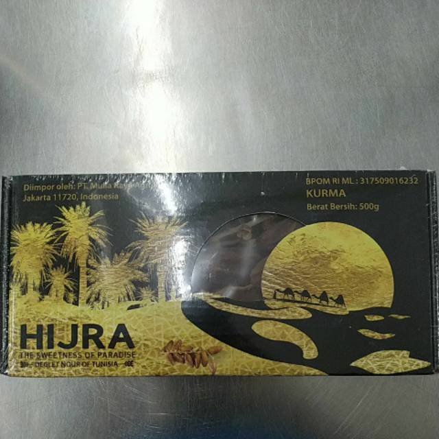 Kurma hijra tunisia