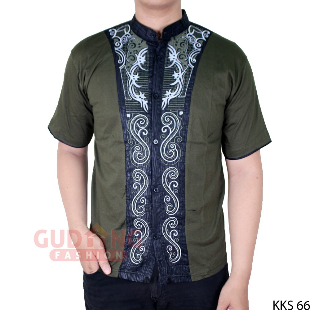 Baju Koko Pendek Pria Modern - KKS 66