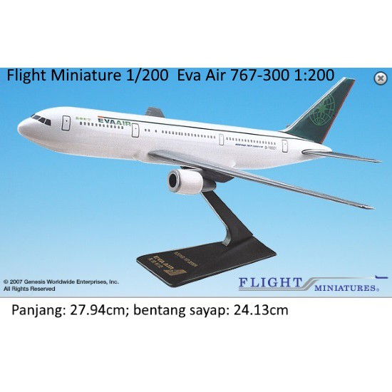 Flight Miniature 1/200 Eva Air 767-300