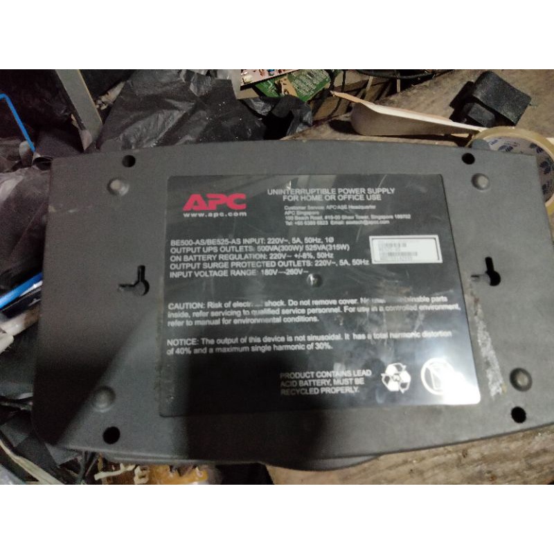 UPS apc seri 525 tanpa aki normal jaya ac matic