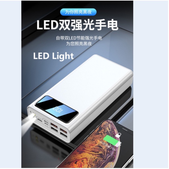 PowerBank 60000mAh 4 USB Fast Charging External Battery Powerbank LED Digital Display Portable 3.0 FAST