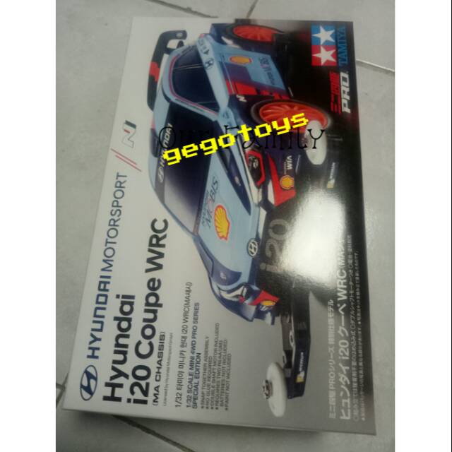 Hyundai i20 coupe wrc (95517)