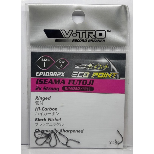 Kail V-TRO ISEAMA FUTOJI RINGED EP109R2X / RING VTRO