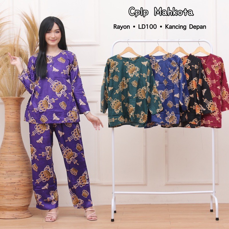 Baby Doll Panjang - One Set Rayon - CPLP
