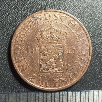 #99-BB. UANG KUNO / KOIN KUNO / BENGGOL 2.5 CENT TAHUN 1915