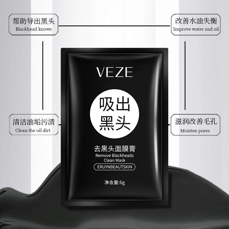 Veze Sachet Remove Blackheads Clean Mask Masker Wajah Angkat Komedo Murah Original