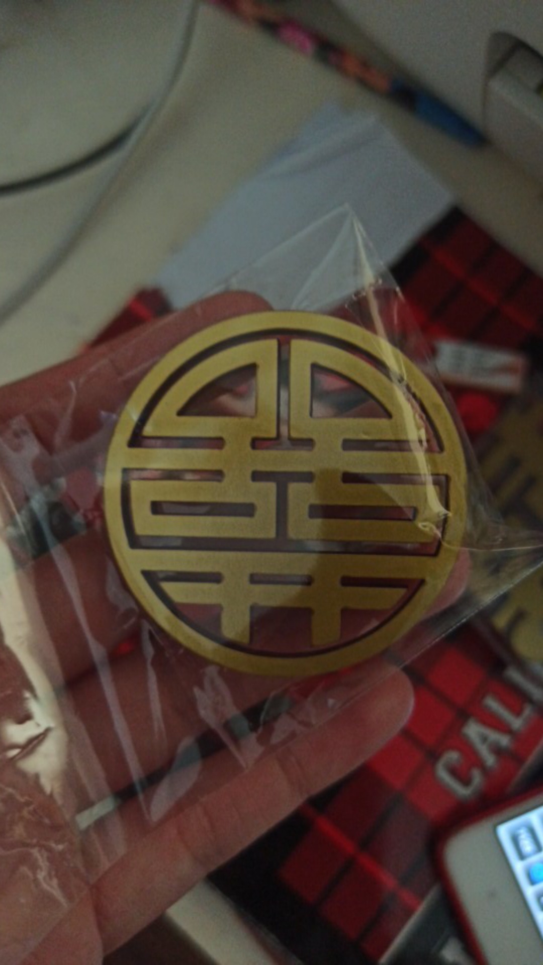 Rs Shuangxi Bulat 5cm Mdf + Duplex Emas / Merah Laser Cutting